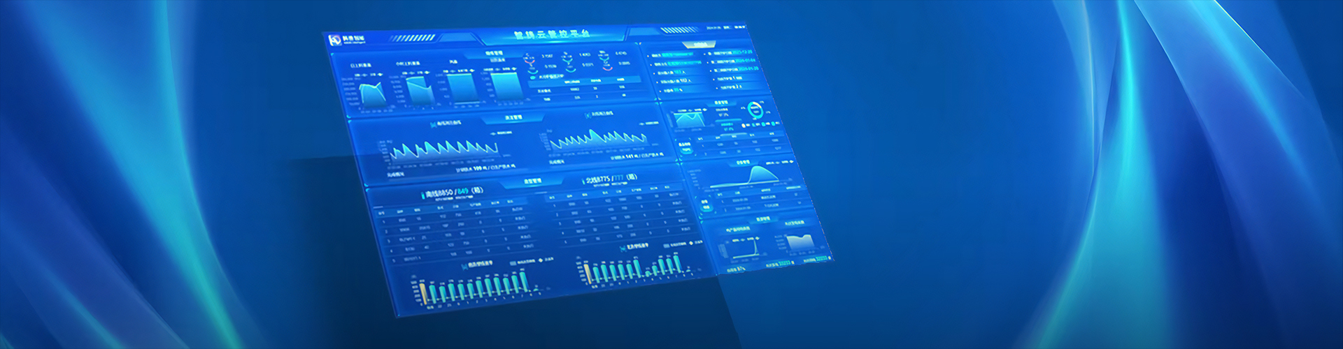 Unmanned Metering System