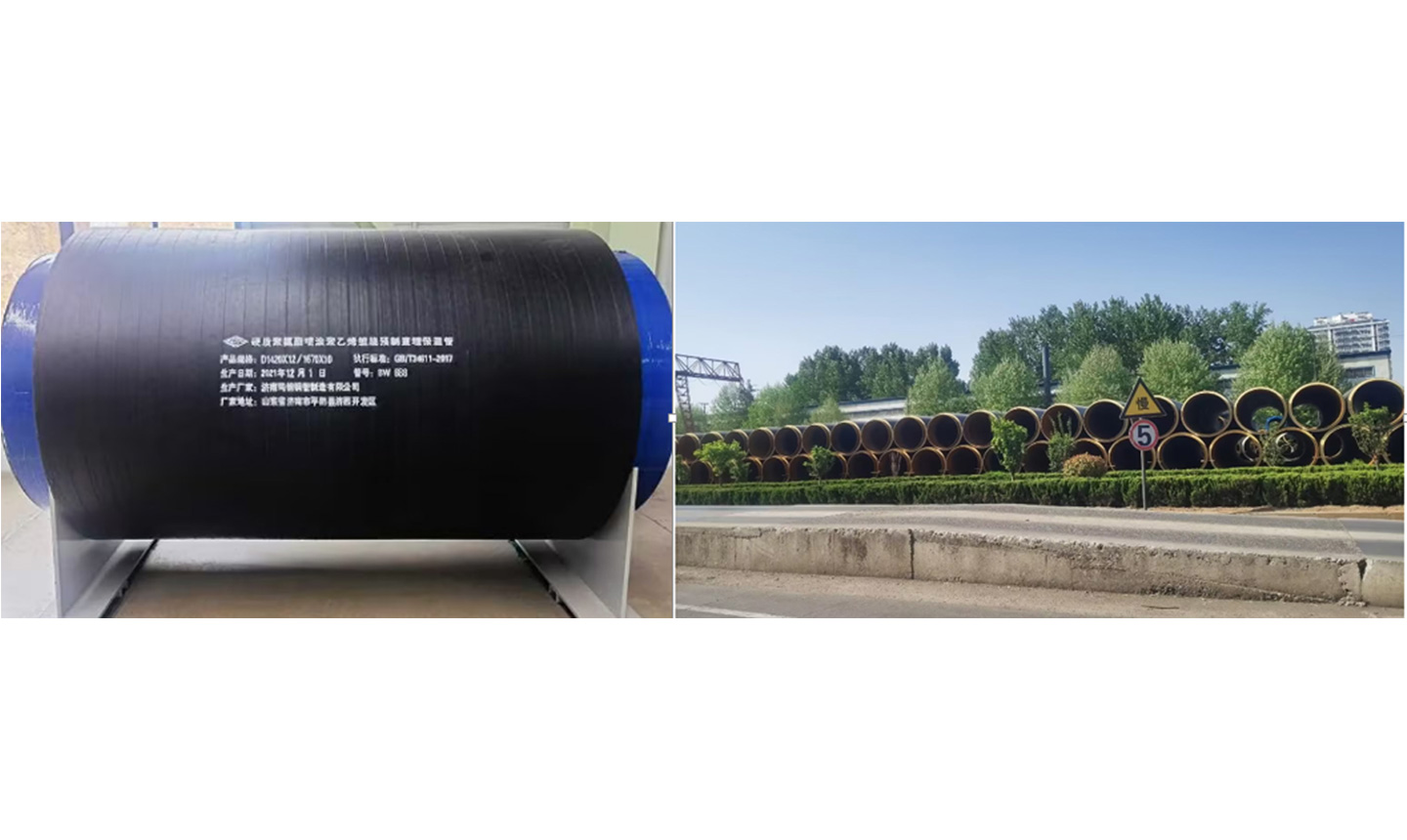 The primary and secondary pipe networks use sprayed and wound insulated pipes (according to customer needs).  