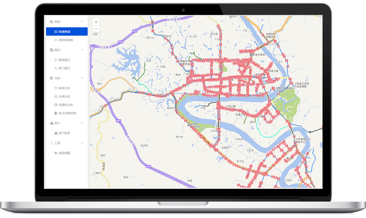 管網(wǎng)地理信息GIS系統(tǒng)